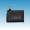 Para Serie 3 42mm LTE