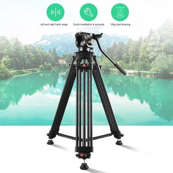 PULUZ Professional Heavy Duty Video Camcorder Gimbal Aluminum Alloy Tripod with Fluid Drag Head for DSLR / SLR Camera Tripods product image