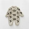 PELUCHE beige