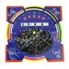 Mobile Rotating Constellation Compass