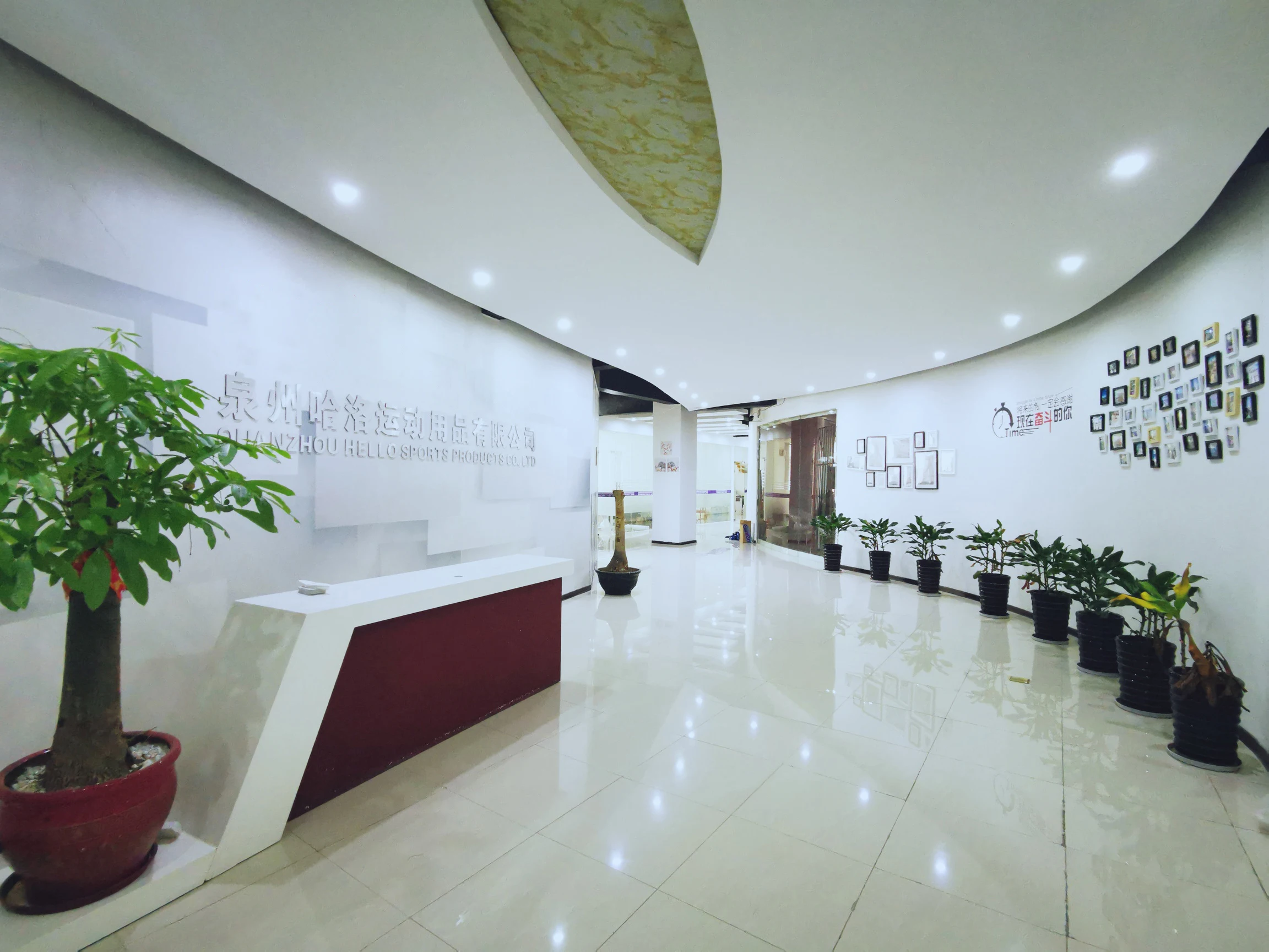 Quanzhou Hello Sports Products Co., Ltd. 1