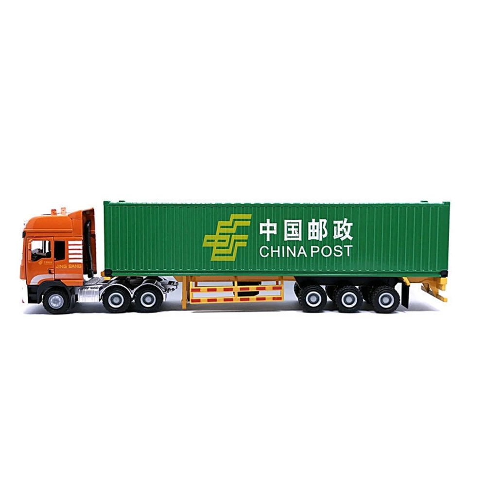 28cm Brenntag UK & Ireland logistics container truck model gifts 1:50 EMS china Truck model O.A.S ship model