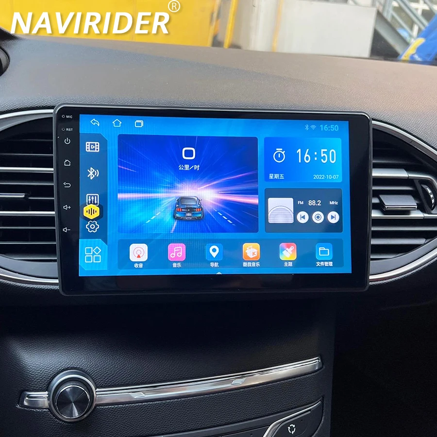 ZZPHKK 9 Zoll Android 13 Auto Radio – Double DIN Mit CarPlay Für Peugeot 308 (2013-2017)