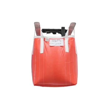 Super Sack BIG Bag for Sand Cement Stone 1 Ton FIBC Bag Plastic 14 ISO900-2000 Spout Top offset Stamping Accept  flex CONTAINER