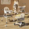 Barbie reclining dining chair rocking horse beige