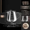 High borosilicate glass coffee pot