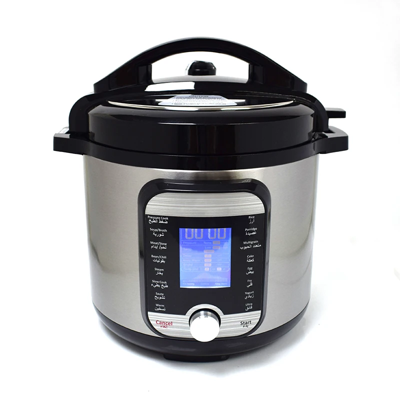 1.2m Large Capacity Portable Intelligent Rice Cooker - China Cooker Machine  and Kitchen Appliance price
