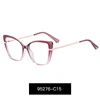 C15 Gray purple/Transparent pink