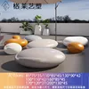 Convex pebble seat