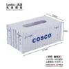 COSCO - Boîte à mouchoirs à jet unique