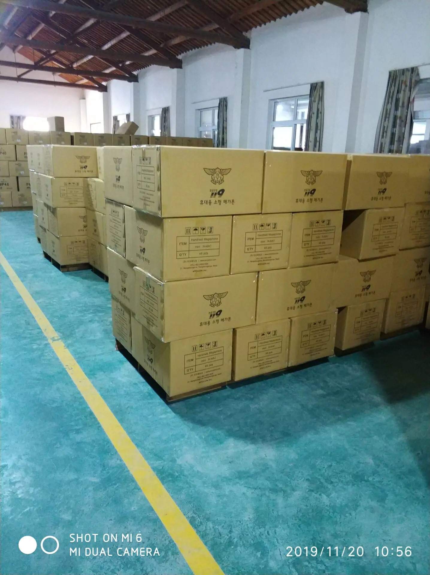 Hangzhou Tanghe Industrial Co., Ltd. 3