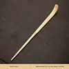 Matcha spoon