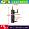 Separador de Aceite A5 1.1L YFLQ-09VA