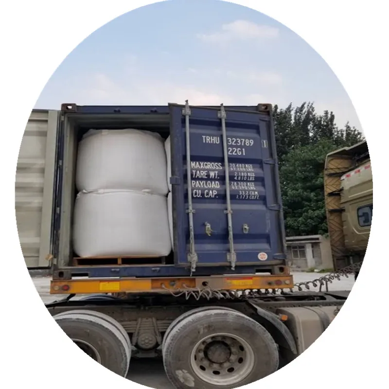 ПЭТ Смола завод высокое качество полиэтилентерефталат