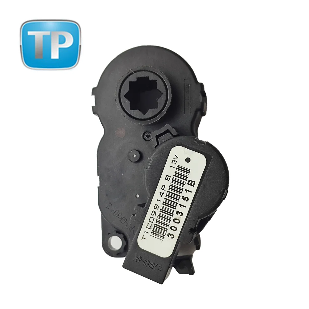 Konverter Duct Motor Blower AC Mobil 6479E7 untuk Peugeot