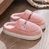 Pink second generation