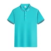Medium Green