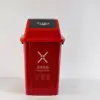rojo