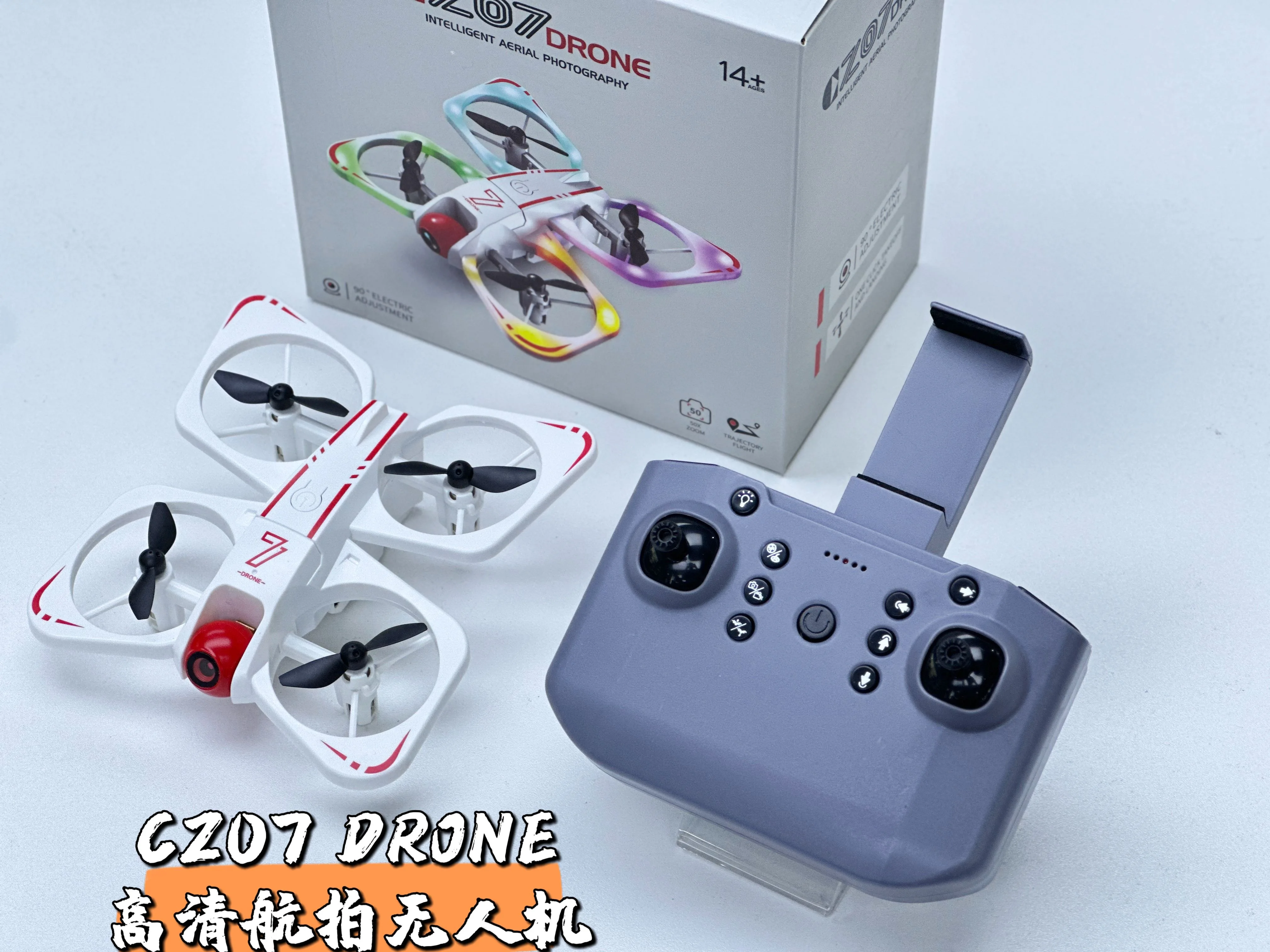 CZ07 Drone with 4K HD Camera, Brushless Motor, Obstacle Avoidance