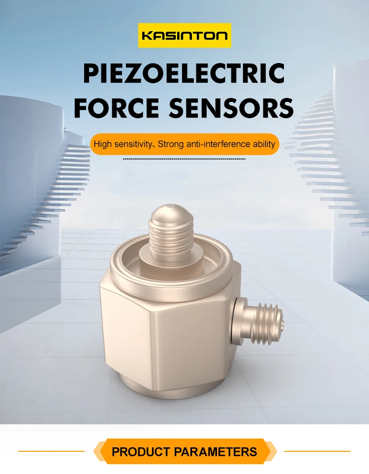 product jsdcl201lyt high accuracy dynamic quasi static force sensor vibrator product for pressure measurements force sensors load cells-1