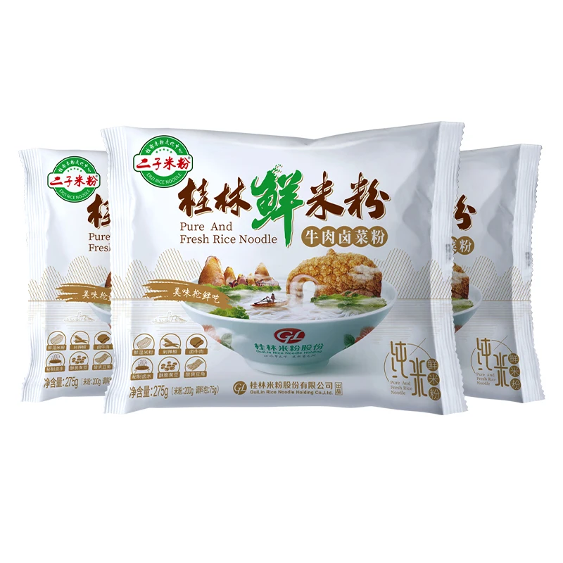 Sisme Havuz Sehriye Sopa Eriste Uretim Hatti Chow Mein Sehriye Buy Sisme Havuz Eriste Sopa Eriste Uretim Hatti Chow Mein Eriste Product On Alibaba Com