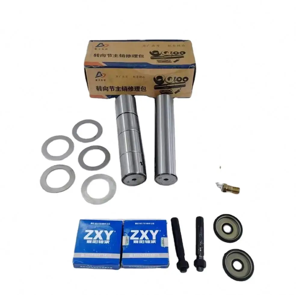 y 30Z01-01021 Steering Knuckle King Pin Repair Kit for Dongfeng