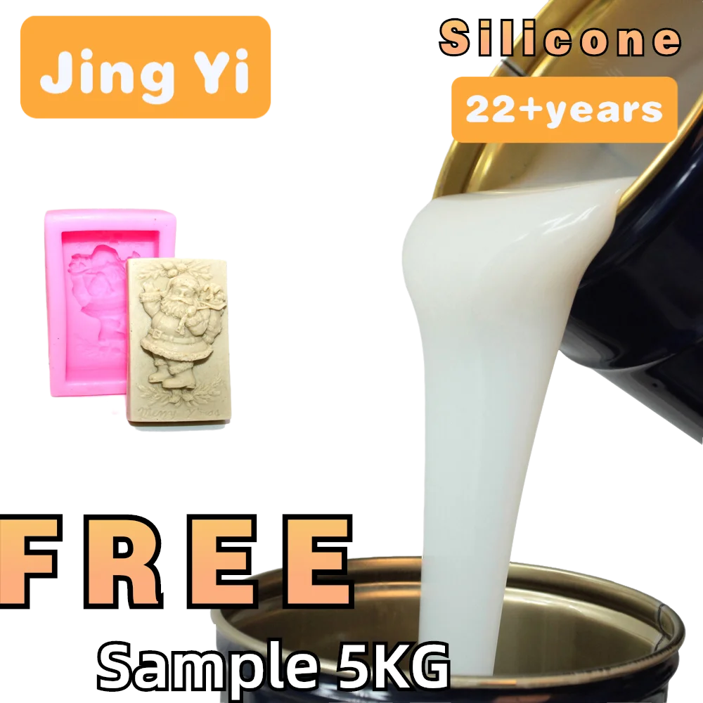 2023 Free Sample Silicone Rubber Transparent Mold Silicone Rubber Make