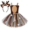Brown 2