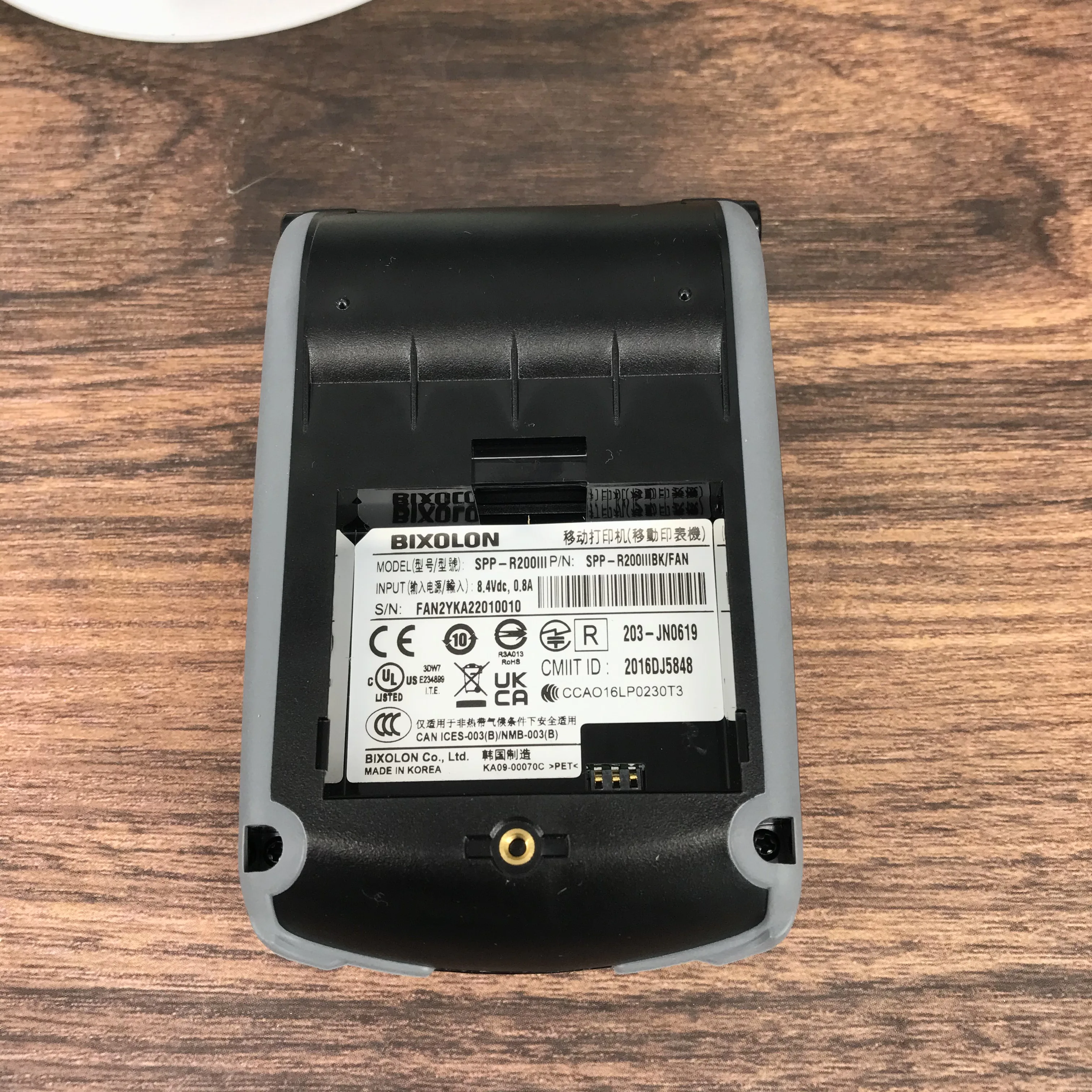 BIXOLON SPP-R200III - Portable Receipt Printer with Bluetooth