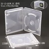 para ps3