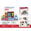 Caja registradora Red-Pos con cinta transportadora y calculadora, 23x105x205 cm
