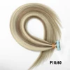 P18-60