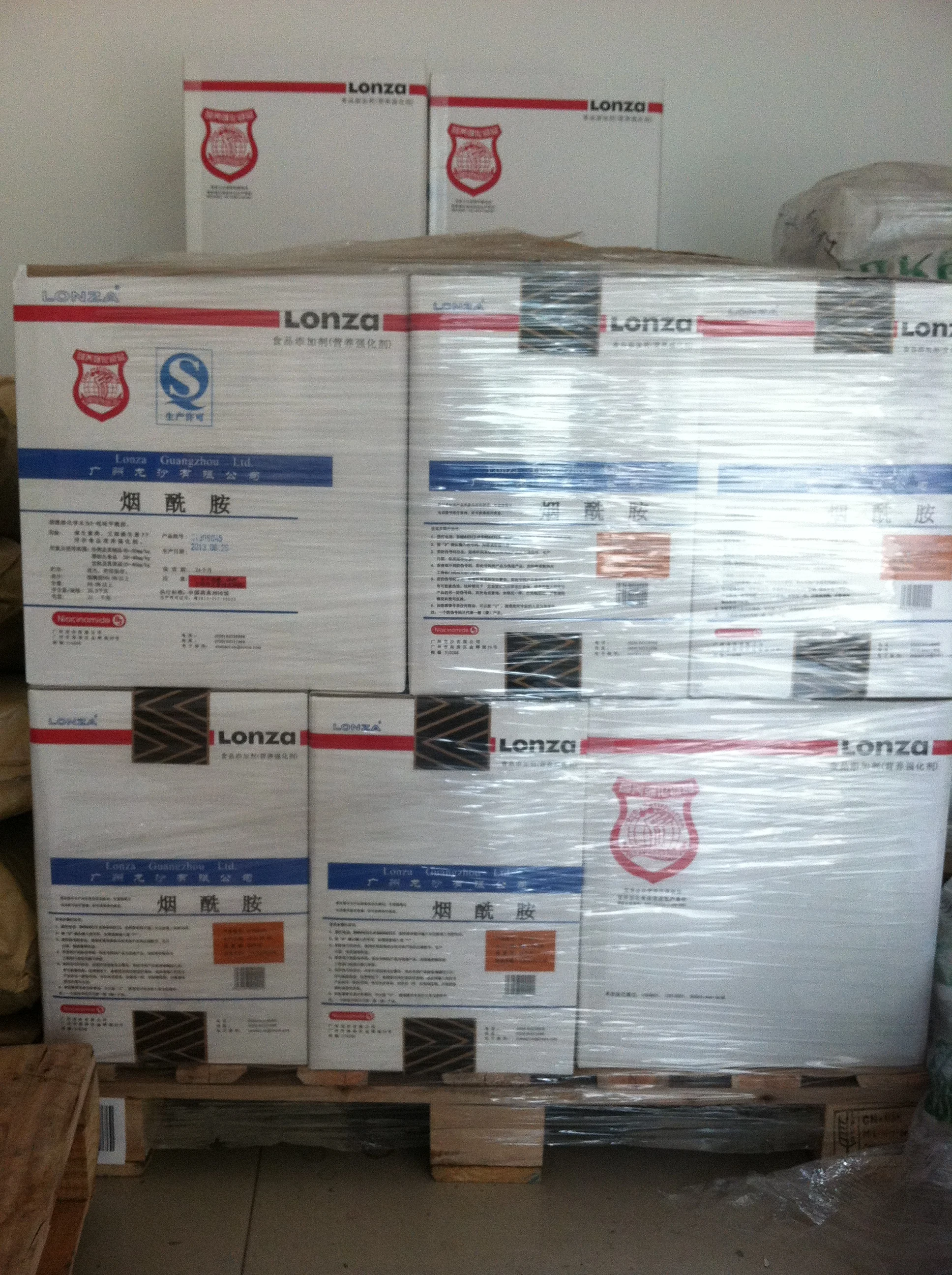 最畅销的制造商价格食品级抗老化粉末纯烟酰胺单核苷酸nmn - Buy 最畅销 ...