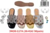 Mixed colors(3W26-117)