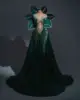 Vert
