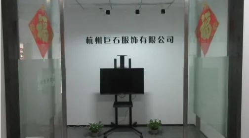 Hangzhou Hotrock Apparel & Accessory Co., Ltd.