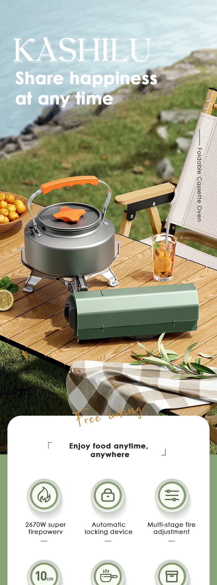 product-1-1 product-1-1