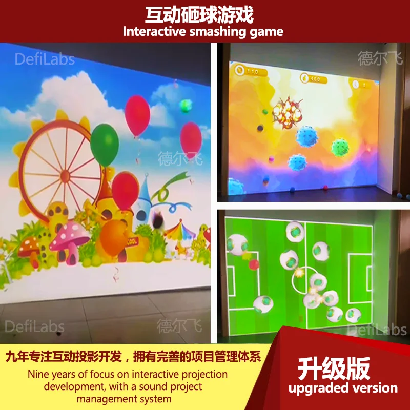 Wall projector interactive wall projection interactive wall interactive projector new 20 games for kids, children, school