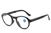 Glossy black frame (without box)