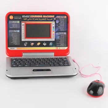 Computadora Infantil árabe Mini Ordenador Portátil Infantil Plegable Táctil - Juguete Educativo Para Aprender Árabe, Pantalla Táctil Ordenador Portátil Juguete Computadora Infantil árabe Mini Ordenador Portátil Infantil Plegable Táctil - Juguete Educativo Para Aprender Árabe, Pantalla Táctil Ordenador Portátil Juguete