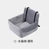 Crystal velvet rhombus co-driver rear nest-soot