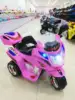 Batteria rosa 6v4, motore 380, batteria singola, trazione singola, esportazione