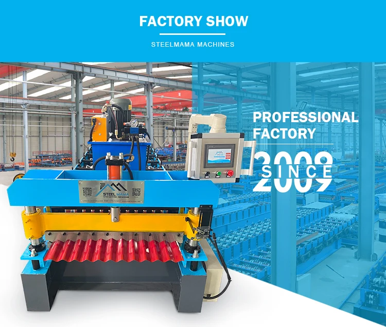 Factory Show.jpg
