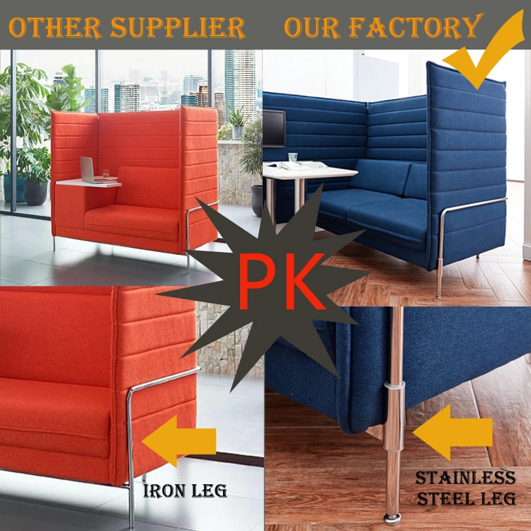 New Design Office Furniture Meeting Sofa Pod Protection Privacy Work