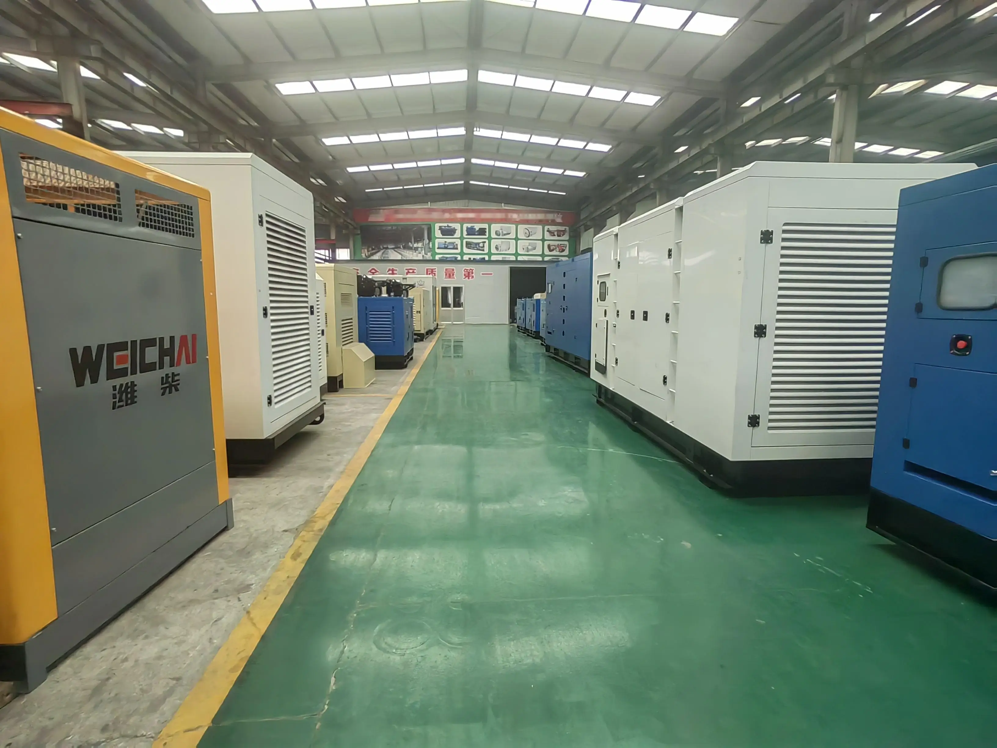 250kw Generator Set With Cummins Engine Low Fuel Consumption Generator ...