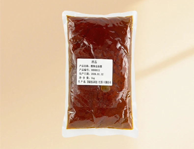 Product ingredients&formula