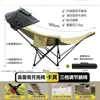 Fauteuil inclinable kaki avec parasol
