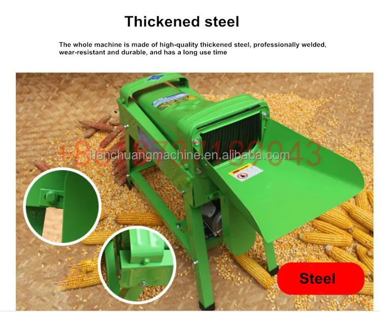 corn thresher (11).jpg