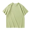 Matcha verde