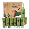 24 rolls+dispenser 0.012mm